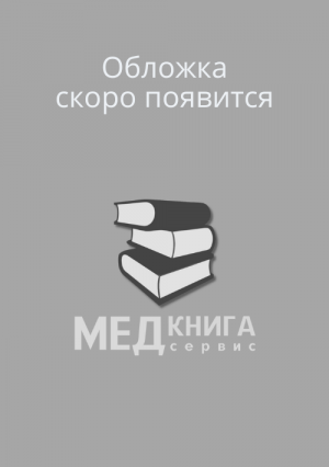 Заполнитель