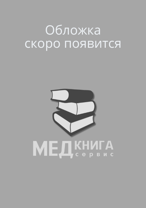 Заполнитель